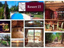 Resort 77，位于皮里亚波利斯的山林小屋