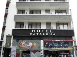 HOTEL CATALUÑA - SOLUCIONES HOTELERAs，位于佩雷拉Cathedral of Our Lady of Poverty附近的酒店