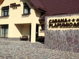Cabana Plapumioara，位于Crucea的家庭/亲子酒店