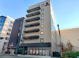 Hotel Trend Numazu Ekimae，位于沼津的酒店