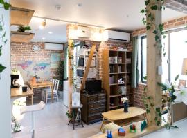 nestay inn tokyo senju，位于东京的酒店