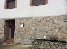 Casa Rural El Pilón，位于Santibáñez el Alto的酒店