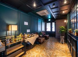 Hotel Myeongjak，位于春川的酒店