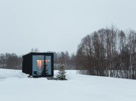 Unique Tiny House getaway in the nature - Kenshó，位于Puugi的酒店