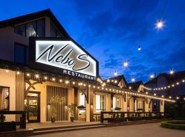 NeboS Hotel & Restaurant，位于伊万诺-弗兰科夫斯克的酒店