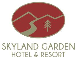 Skyland Garden Hotel and Resort，位于碧瑶本卡博物馆附近的酒店