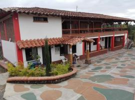 Hotel San Felipe Belalcazar，位于Belcazar Caldas的酒店