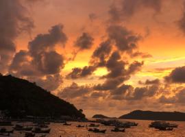 Trâm，位于天城的酒店