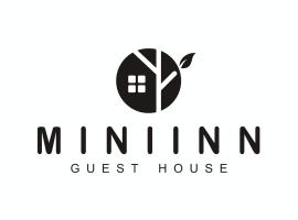 Miniinn Guest House，位于斯里巴加湾市的青旅