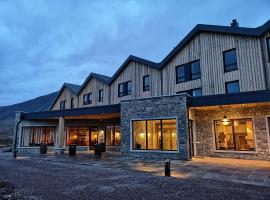Kingshouse Hotel，位于格伦科的酒店