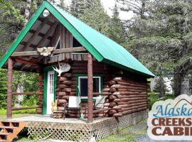Alaska Creekside Cabins in Seward，位于西沃德的家庭/亲子酒店