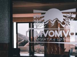 Imvomvo Country Lodge，位于Mount Ayliff的Spa酒店