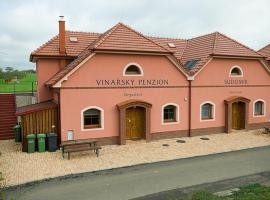Penzion Sudomír，位于Sudoměřice的酒店