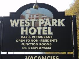 west park hotel chalets，位于克莱德班克的公寓式酒店