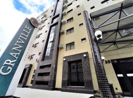 Granville Hotel，位于库里提巴的酒店