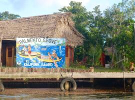 Palmento Grove Garifuna Eco-Cultural & Healing Institute，位于霍普金斯的海滩短租房