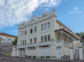 HOTEL CANTO DO CHAFARIZ，位于迪亚曼蒂纳的酒店