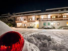 Garni Niederbacher，位于坎波图雷斯的酒店