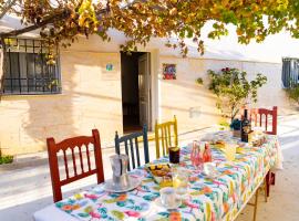 Casa Rural Casa Las Flores，位于Tíjola的酒店