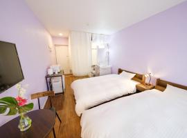 Hotel Shion no Umi - Vacation STAY 13823v，位于宫古岛宫古机场 - MMY附近的酒店