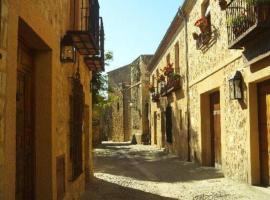 Apartamento El Desván II，位于佩德拉萨的酒店
