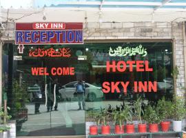 Hotel Sky INN，位于拉瓦尔品第的酒店