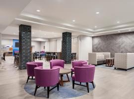 Holiday Inn Express Dumfries-Quantico by IHG，位于邓弗里斯的酒店