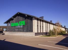 Центр отдыха Green Park，位于阿斯塔纳的酒店
