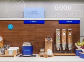 Holiday Inn Express & Suites - Saugerties - Hudson Valley by IHG，位于索格蒂斯的带泳池的酒店