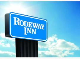 Rodeway Inn，位于银泉银泉附近的酒店