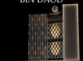BIN DAOD Hotel and Restaurant，位于Meulaboh的酒店
