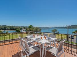 Harbourside Haven - Whangamata Holiday Home，位于旺阿马塔的海滩短租房