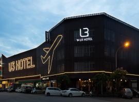 U3酒店，位于梳邦再也的酒店