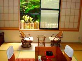 Ichigekan / Vacation STAY 8474，位于中之条的酒店