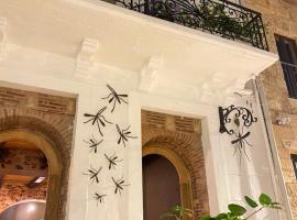 Mosquito Boutique Hotel Zona Colonial，位于圣多明各圣多明哥市区的酒店
