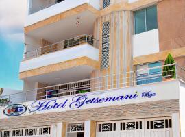 Hotel Getsemaní BGA，位于布卡拉曼加的酒店