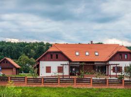 Naturpark Vendégház，位于Alsószölnök的旅馆