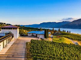 The Inn at Therapy Vineyards
