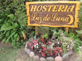 Hosteria Luz de Luna，位于瓦勒里亚德玛的酒店