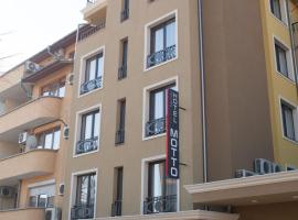 Hotel Motto，位于旧扎戈拉的酒店