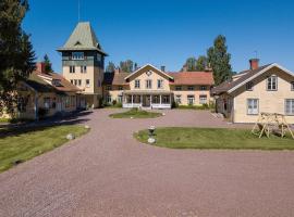 Ulfshyttans Herrgård, nära Romme Alpin，位于博伦厄斯诺博杰特快缆车附近的酒店