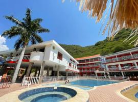 Hotel Mirador de la Montaña，位于阿纳波伊马的酒店
