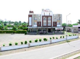 hotel sitara inn，位于Chinchiwad的酒店