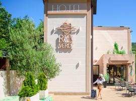 Hotel RIO VERDE，位于波德戈里察的酒店