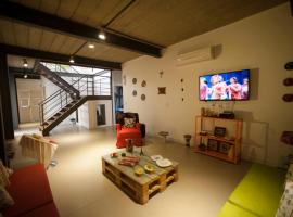 Gaia Hostel，位于里约热内卢的青旅