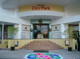 Hotel City Park, Solapur，位于索拉普的酒店