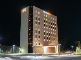 Super Hotel Ishikawa Nomineagari Smart Inter，位于能美市小松机场 - KMQ附近的酒店