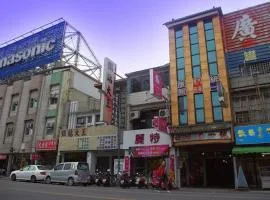 统一旅社