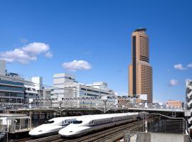 Okura Act City Hotel Hamamatsu，位于滨松的酒店