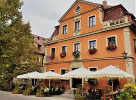 斯查拉阿肯特酒店，位于罗滕堡Rothenburg Old Town的酒店